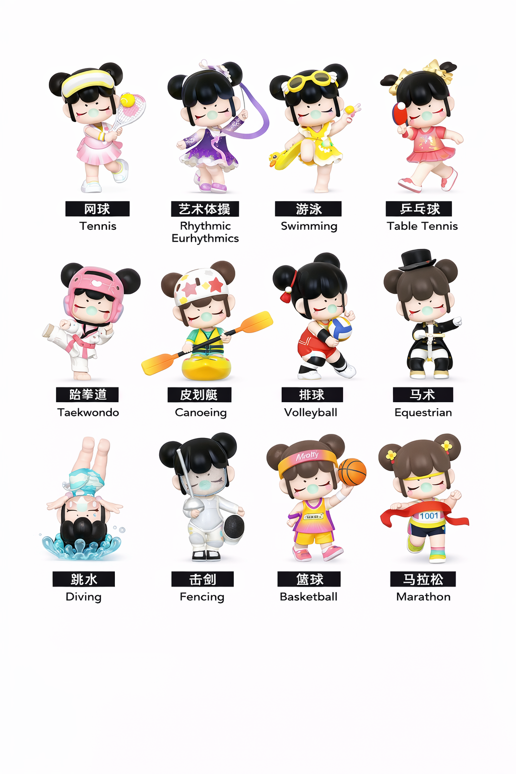 Rolife Nanci Sports Day Series